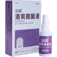 Athlete's Athlete's Athlete's Athlete's Athlete's Athlete's Athlete's Athlete's Athlete's Athlete's 