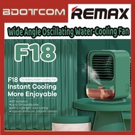 [Ready Stock] Remax F18 Wide Angle Oscillating Water-Cooling Fan