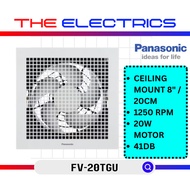 PANASONIC 8" 20CM CEILING MOUNT VENTILATION FAN FV-20TGU