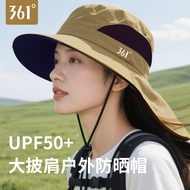 361°Sun Hat Men Mountaineering Sun Hat Ultraviolet Summer Outdoor Fishing Big Brim Cover Face Sun Bu