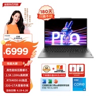 联想笔记本电脑小新Pro16超能本 高性能标压酷睿i5 16英寸轻薄本 32G 1T  RTX4050 2.5K高刷屏 灰 游戏