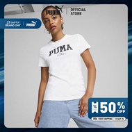 PUMA BASICS - เสื้อยืดผู้หญิงลายกราฟิก PUMA SQUAD สีขาว  68153702