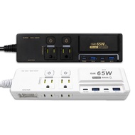 【Palladium 帕拉丁】氮化鎵GaN PD65W超閃充 按壓式3開4插 3P+2P USB延長線充電器 110V專用(1.8m)