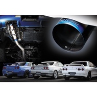 BNR34 - TOMEI Expreme TI Titanium Exhaust for Nissan Skyline BNR34 GTR RB26DETT / PN: 441010 / Muffl
