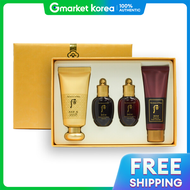 The Whoo | Hậu Côn Điên Hương Mỹ phẩm Sang Trọng BB Cream Bộ Đặc Biệt