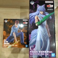 一番賞 幽遊白書 桑原 妖狐藏馬