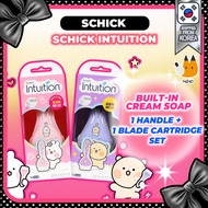 Schick Intuition Limited Character Edition Women's Shaver
