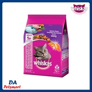 Whiskas Dry Cat Food 3kg