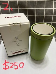 stelton酪梨綠保溫杯0.2L （保溫杯）