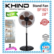 KHIND 18" INDUSTRIAL STAND FAN SF1802F / SF1802B / SF1821 / SF2002F / SF2003B / XMA XMA-201SF 20"