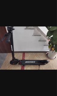 電動滑板車