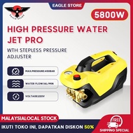 EAGLE 5800W High Pressure Water Jet 200Bar Portable Car Cleaner Wash Machine Heavy Duty Home Clean