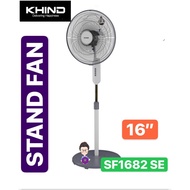 Khind Stand Fan / Kipas Berdiri 16’’SF1862SE