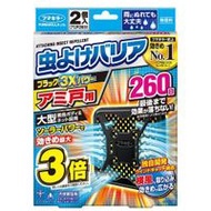 Fumakilla 驅蟲屏障 黑色 3 倍強力 適用於紗門 260 天可用