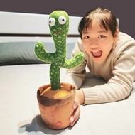 Rocking Cactus Toy / Dancing Cactus / Rocking Cactus Doll, Talking, Joget, Talking, Sing