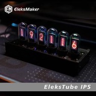 時鐘EM｜RGB擬輝光管時鐘桌面擺件男友禮物命運石之門｜EleksTube IPS