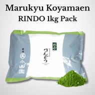 Marukyu Koyamaen Uji Matcha RINDO 1kg 1000g Japanese Japanese Green Tea Powder Culinary