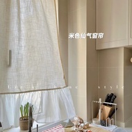 [GG Fabric art] Sicurtain Japanese Cotton and Linen Short Curtain Kitchen Half Curtain Door Curtain Partition Feng Shui Curtain Linen Simple Small Curtain R Idyllic