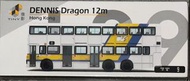 (全新) TINY 微影 合金車仔 L29 – 丹尼士 巨龍 Dennis Dragon 12m 巴士 (日通 Nippon Express)(路線:9)