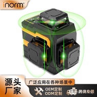 Strong Light level High-precision Green Laser12Fine Line Level Portable Line Projector laser Small T