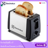 Electrolux Toaster เครื่องปิ้งขนมปัง เครื่องปิ้งขนมปัง 2 แผ่น รุ่น 131A เตาปิ้งขนมปัง Toaster ที่ปิ้งขนมปัง（จัดส่งที่รวดเร็วตั้งแต่ 24 ชั่วโมง）