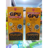 Massage Oil GPU 30ML
