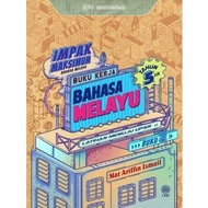 DBP ~ Impak Maksimum Bahasa Melayu: Buku Kerja Bahasa Melayu Tahun 5 Buku 2 SJK