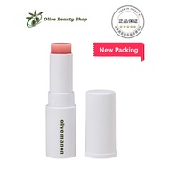 Olive Manon Olive Lip