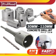 Package 30mm-110MM Concrete Drill Bit Wall Hole Saw Core Cutter or HSS Shank
