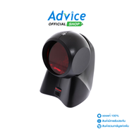 Barcode Scanner HONEYWELL MK7120 - A0069962