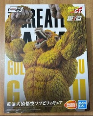 龍珠 Dragon Ball 一番賞 尾賞 孫悟空 大猿 黃金大猿 Son Goku Golden Great Ape Golden Oozaru Ohzaru The Greatest Saiyan
