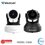 VSTARCAM IP Camera Wifi กล้องวงจรปิด 3ล้านพิกเซล มีระบบ AI ไร้สายดูผ่านมือถือ รุ่น C24S By.SHOP-Vsta