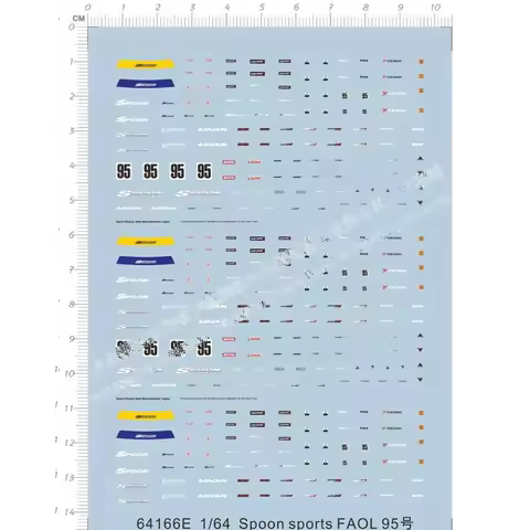 1/64 Spoon Sports Faol 95 Model Kit Water Decal