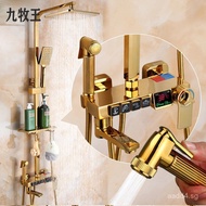 Jomoo King All-Copper Thermostatic Gold Shower Set for Home Bathroom Shower Head Toilet Shower