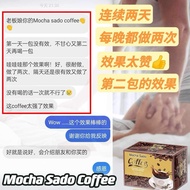 Mocha Sado Coffee for Energy Boost and Prostate Health 新品上市[烟花][烟花][烟花] Mocha Sado Coffee🔥🔥