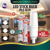 OSRAM [SET 10pcs] OSRAM LED Bulb PLC Stick 10W 12W (G24) Mentol PLC Stick LED Bulb Mentol Lampu