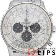 百年靈 Navitimer 計時碼錶 50 週年紀念版 A41322/A412E05NP，附錶盒、保固卡、1 節錶鍊、不鏽鋼錶殼、男士腕錶、銀色/黑色錶盤、拋光處理、成色極佳 [二手]