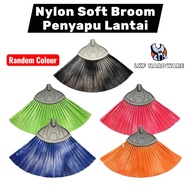 Lady Brand Sweeper | Soft Nylon Broom | Floor Sweeper | Paddy Broom | Plastic Sweeper with Handle | 