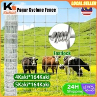 【COD】Pagar Lembu Rusa 4/5Kaki Pagar Kambing Cyclone Fence Pagar Kebun Cyclone Fence Galvanised Pagar