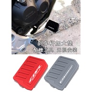 Ar80 pnp ex5 cover set lc135 v1 Suitable for Honda CB500SF CBR500R Modified Accessories Brake Lever 