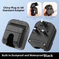 China to UK Power Adapter 13A FUSED