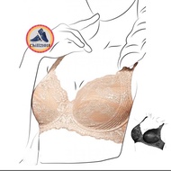 (DB23718-28)ชุดชั้นใน เวียนนา แถบข้างอุ้มเนื้อเต้า่ได้ดี ชุดชั้นในมีโครง ชุดชั้นในสาวทรงใหญ่ Wienna 