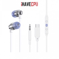 หูฟัง (headset) iHAVECPU LOGITECH G333 BUFFY [INEAR] WHITE