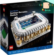 消費卷：現貨：LEGO Creator Expert 10299 : 皇家馬德里– 聖地牙哥·伯納烏球場 (Real Madrid – Santiago Bernabéu Stadium)