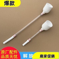Taoyuan Special Offer✨[93% Praise Rate] with Urea Funnel J6P Original JH6 Free Small J6L Truck Diver