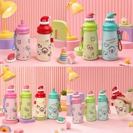 Tumbler 2633 600Ml | Cute Character Tumbler 600ml - Children's Hydration Friend Cute and MinimalistY