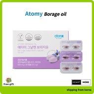 Atomy Borage oil