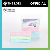 Catchmop - 韓國神奇吸水抹布(3入裝) #擦桌布、廚房毛巾