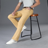 Jeans Men Men's Stretch Micro-Flared Pants Korean style Trendy Casual Denim Flared Pants