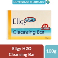 Ellgy Cleansing Bar 100g